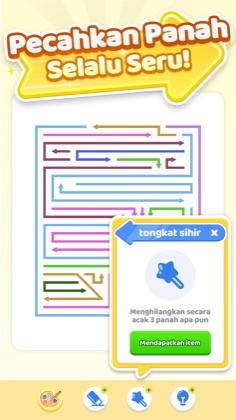Reward popup — collect items after clearing a level